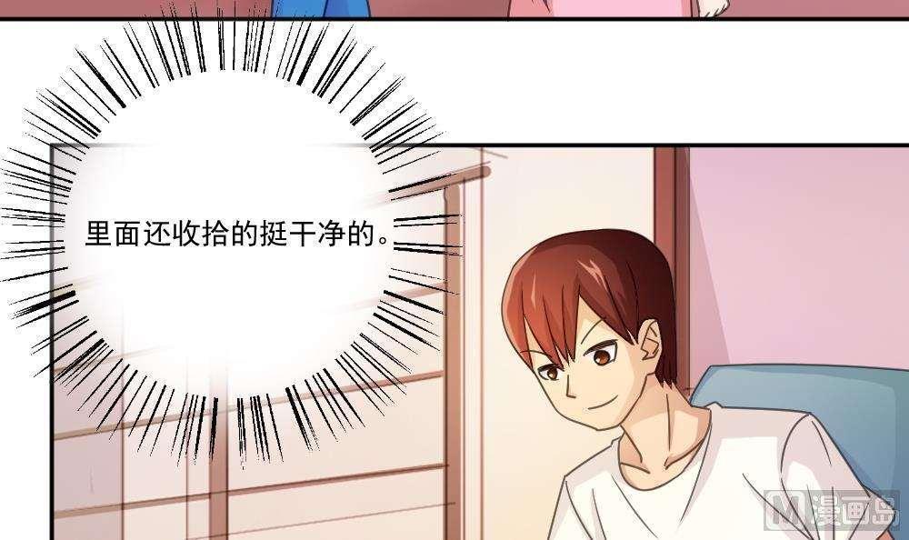 第48话6