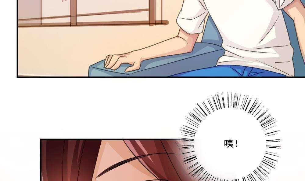 第48话7