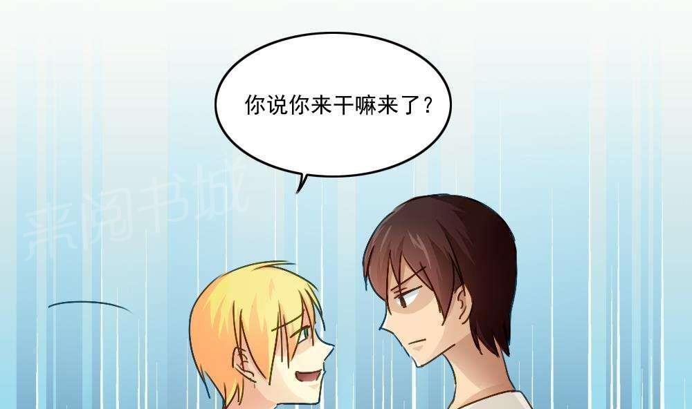 第49话26