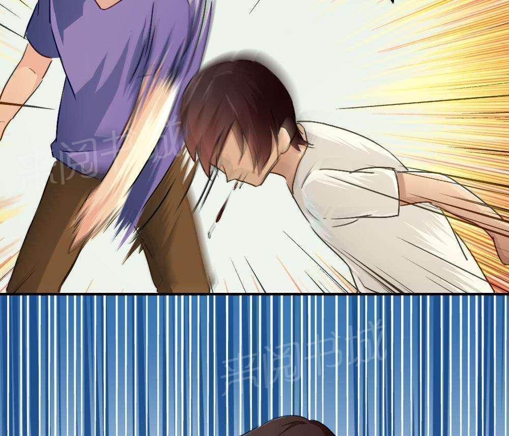 第49话29