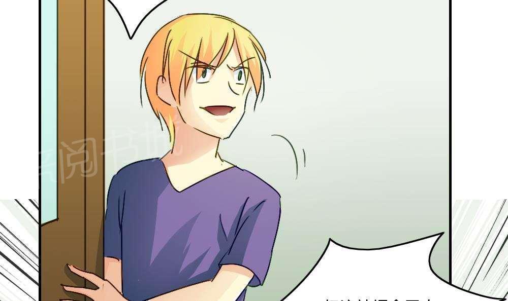 第49话36