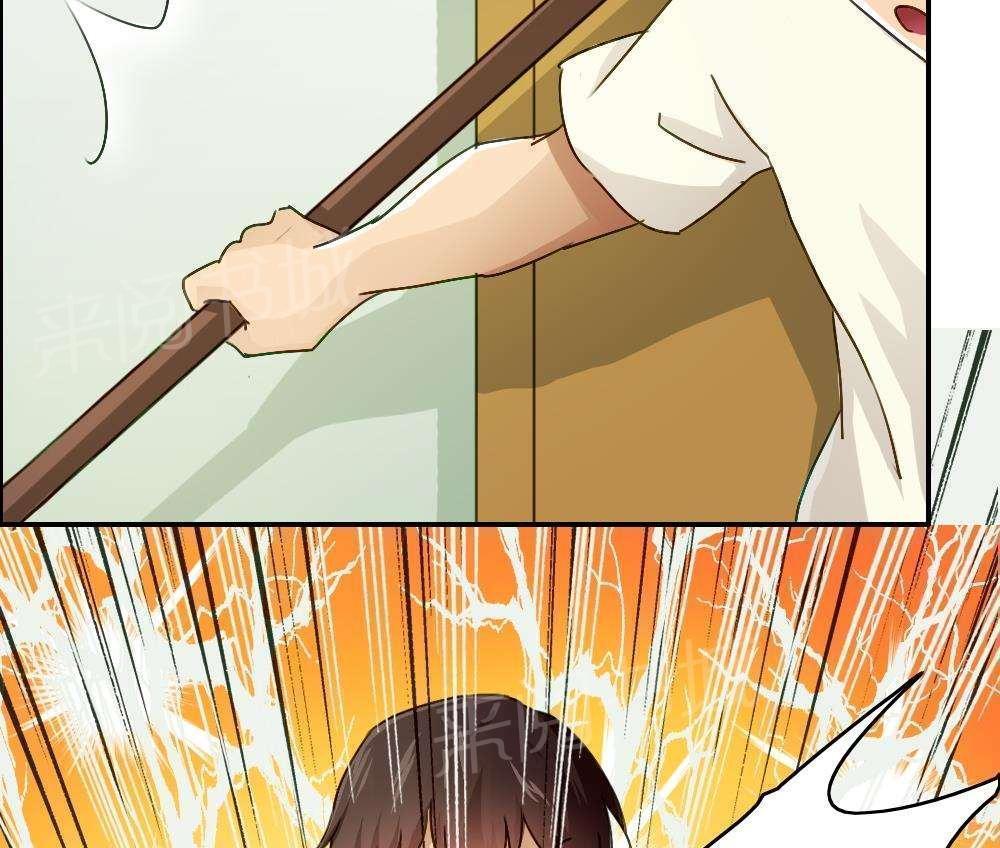 第49话43