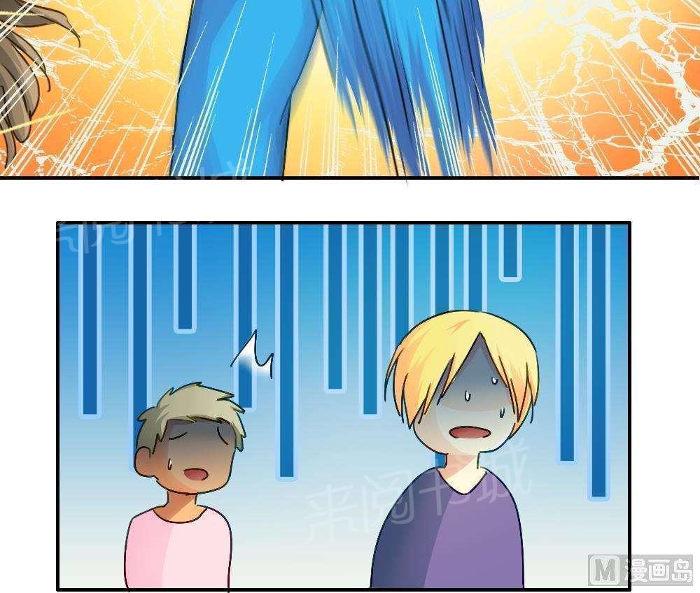 第49话45