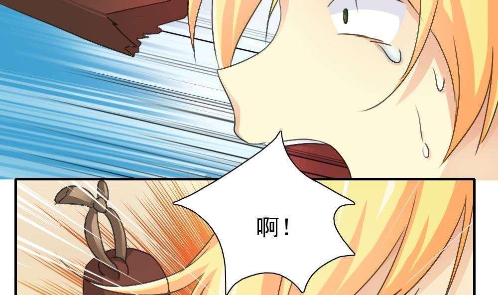 第50话10