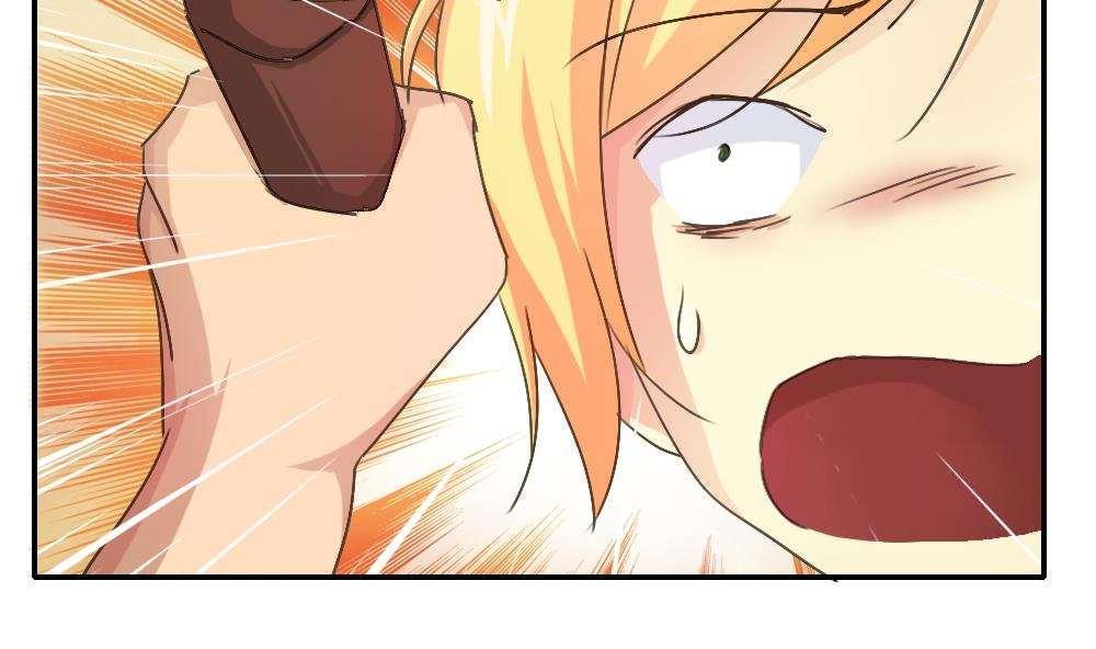 第50话11