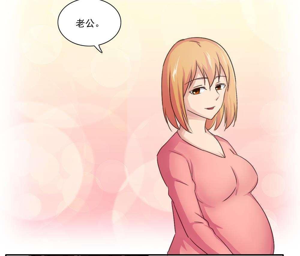 第50话28