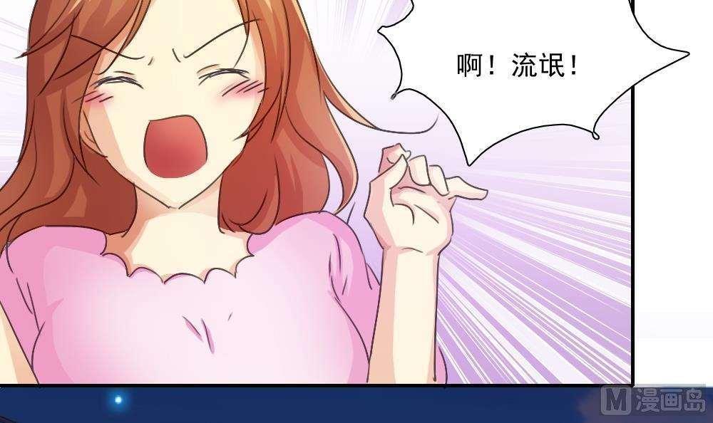 第50话33