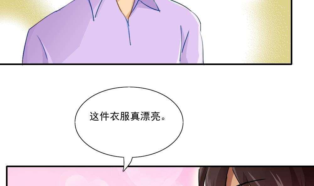第51话32