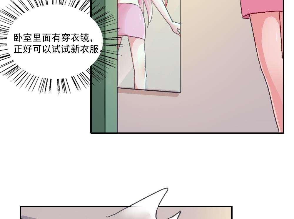 第52话13