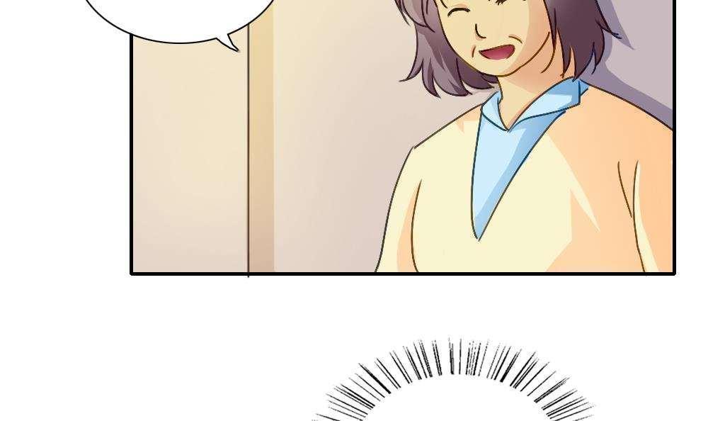 第52话3