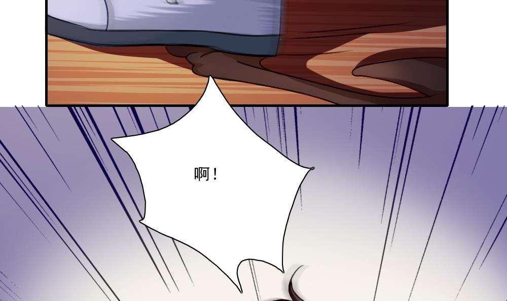 第52话42