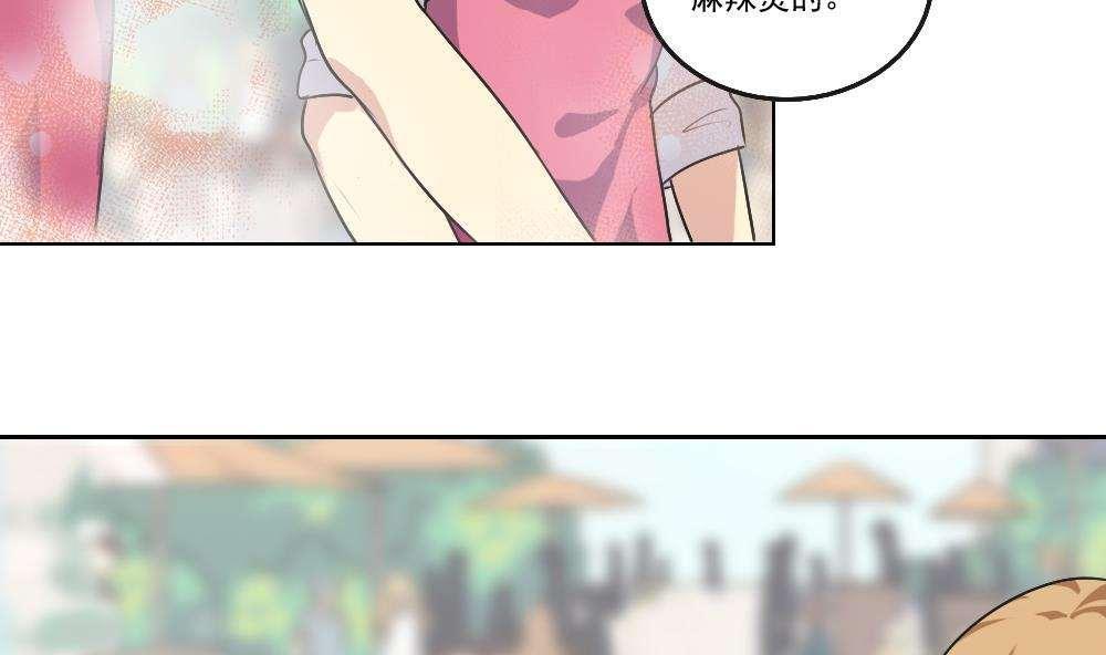 第53话22
