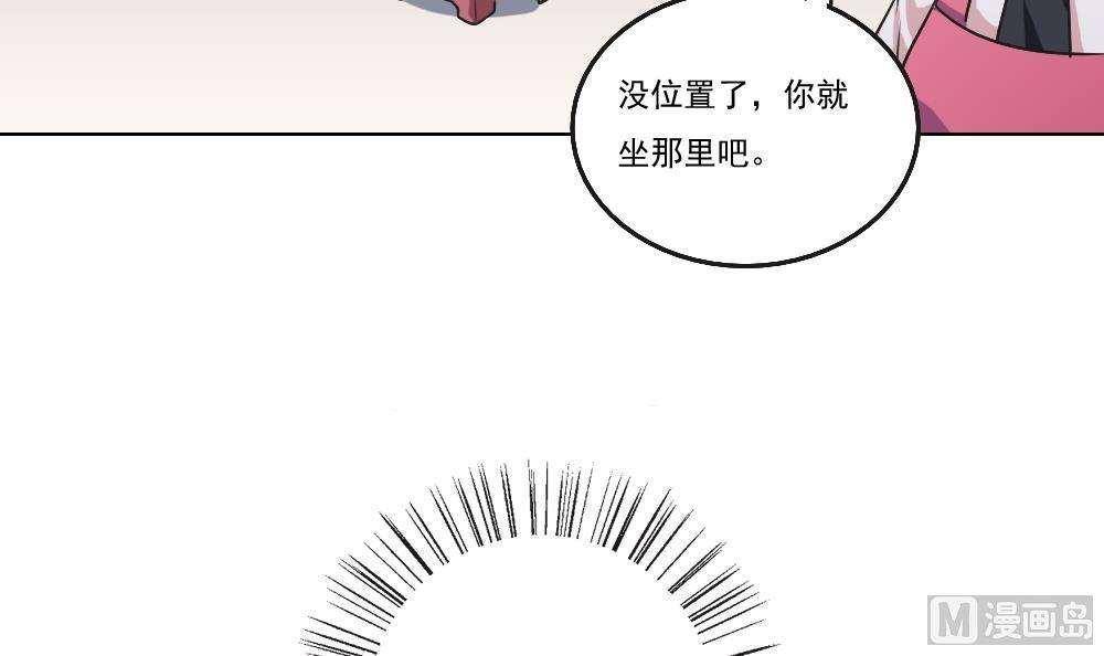 第53话24
