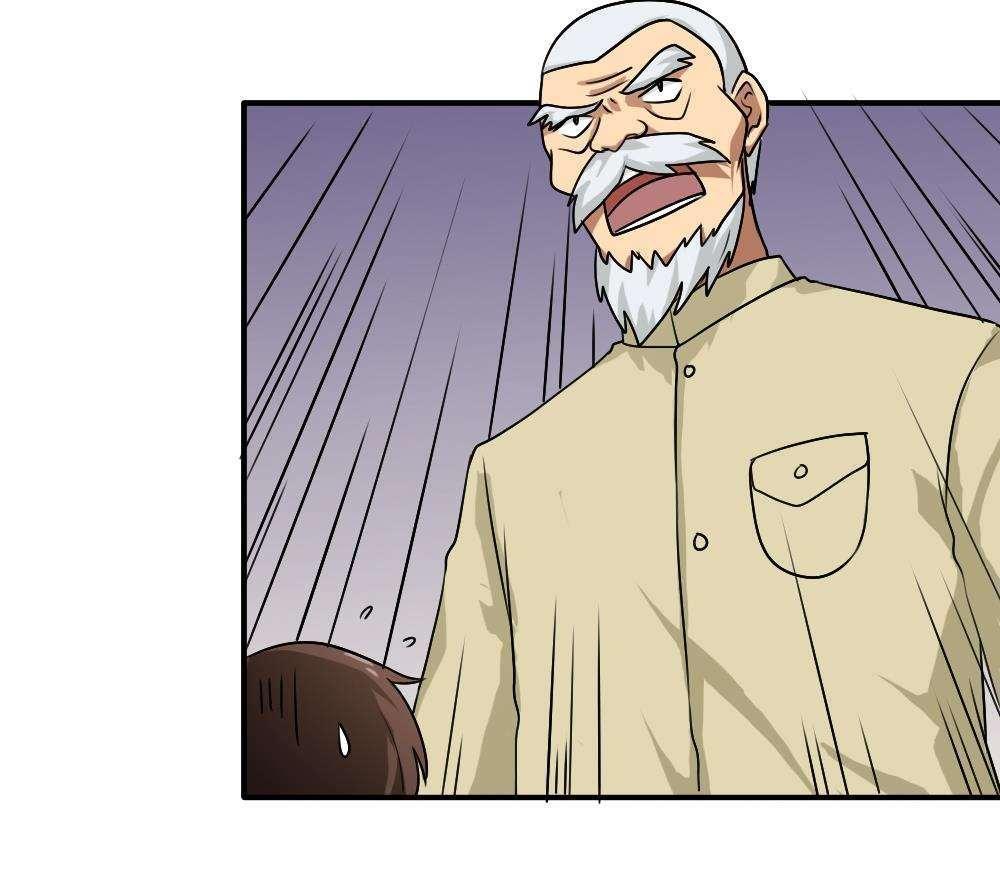第54话14