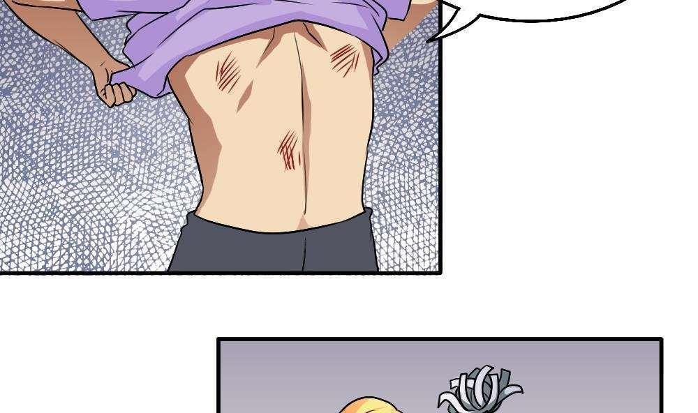 第54话7