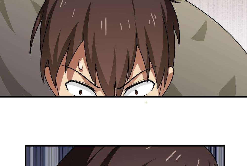 第55话29