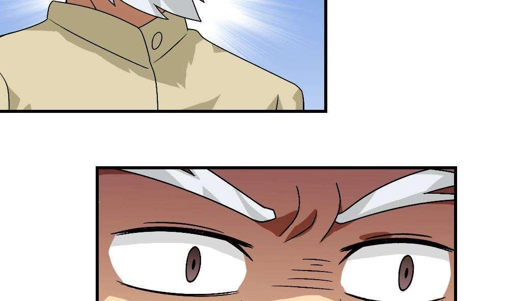 第55话5