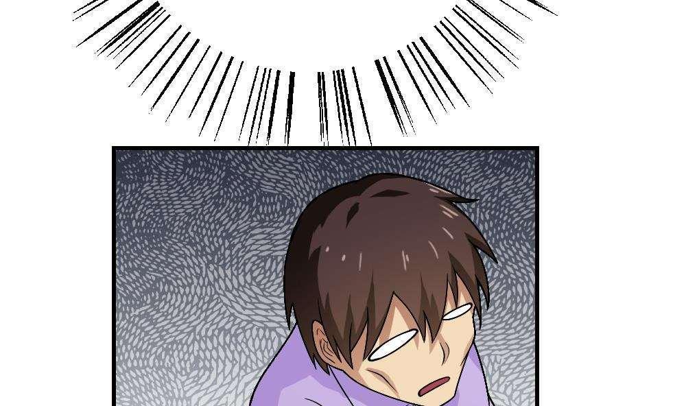 第55话7