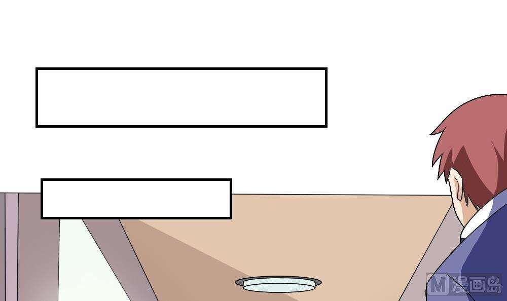 第57话24