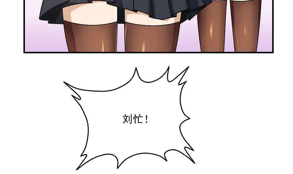 第57话9