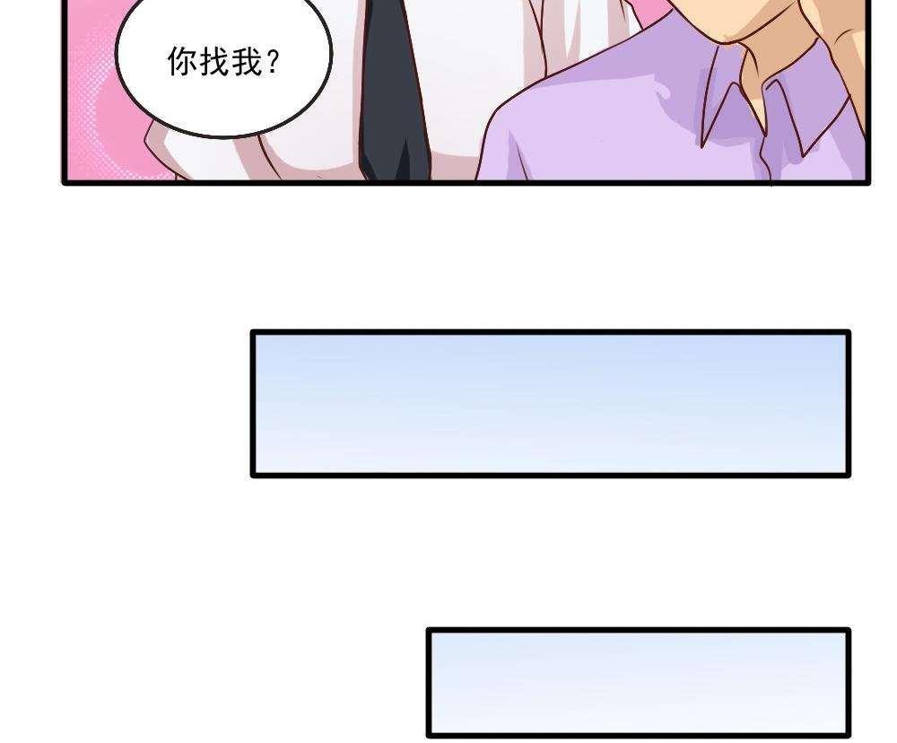 第58话15
