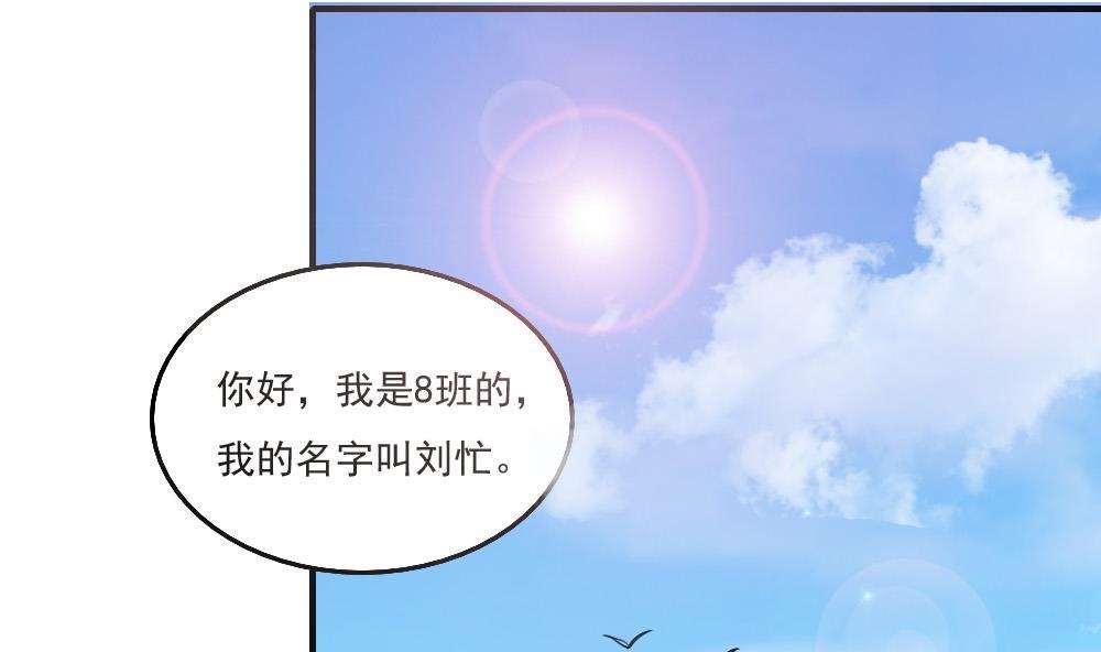 第58话16