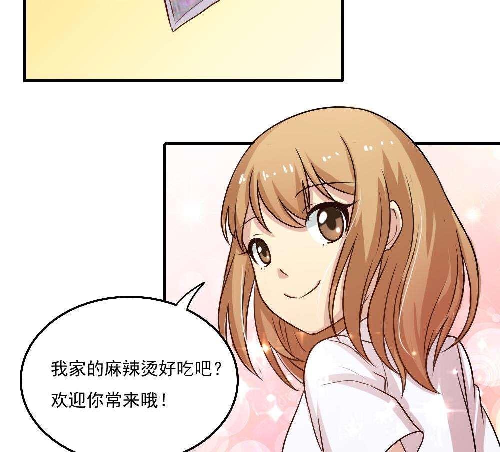 第58话28