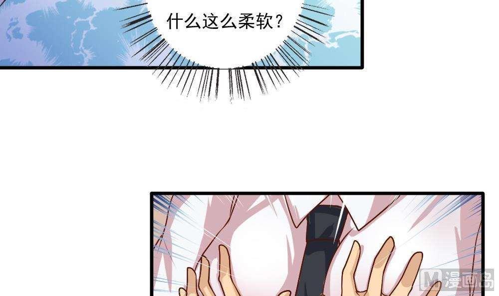 第58话9