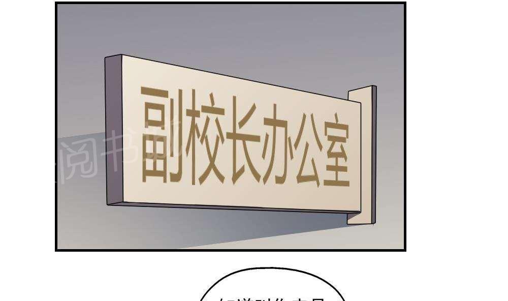 第60话1