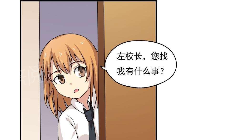 第60话16