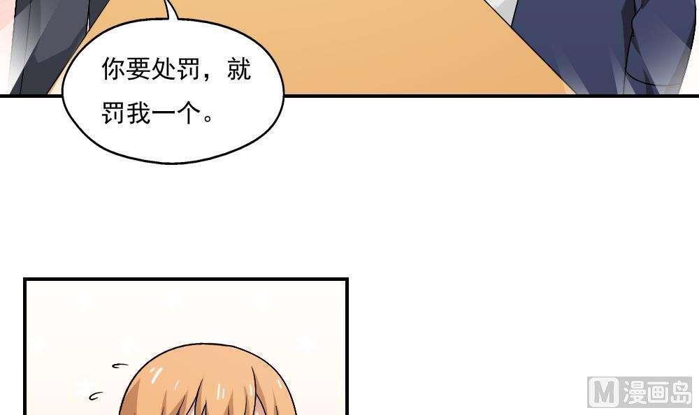 第60话27