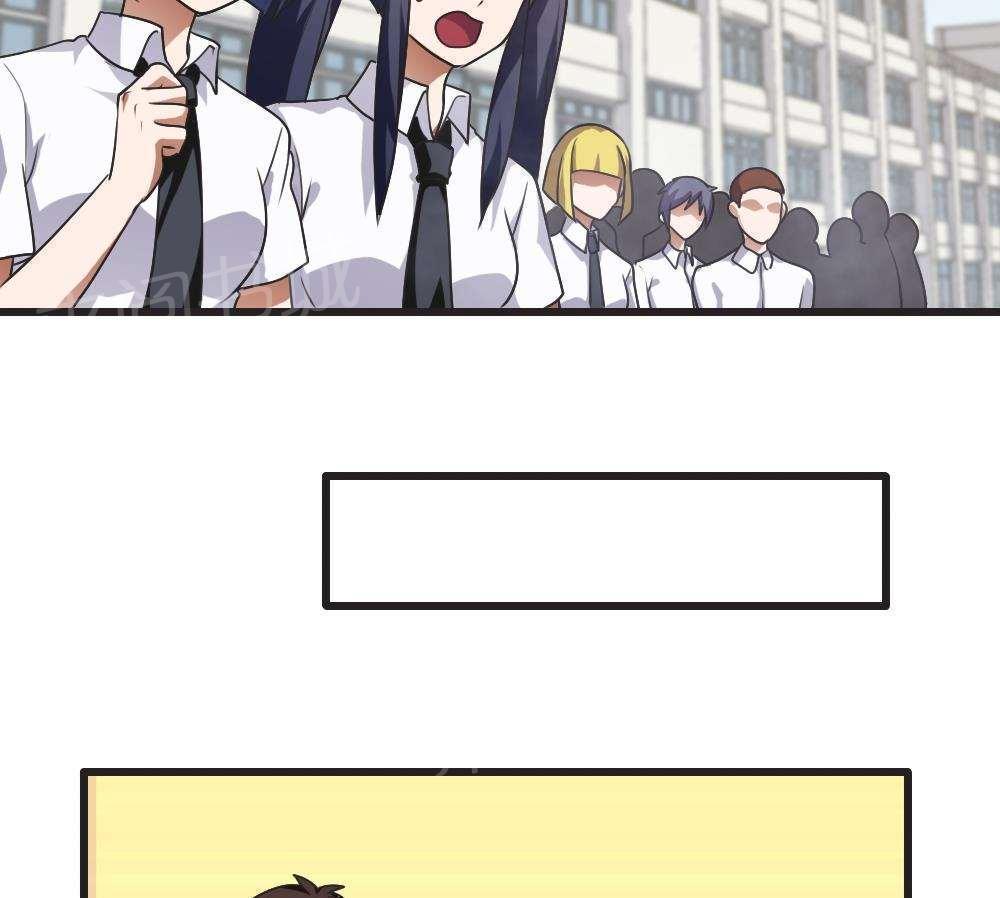 第61话13