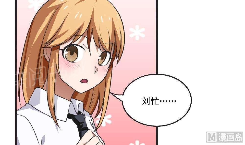 第61话21