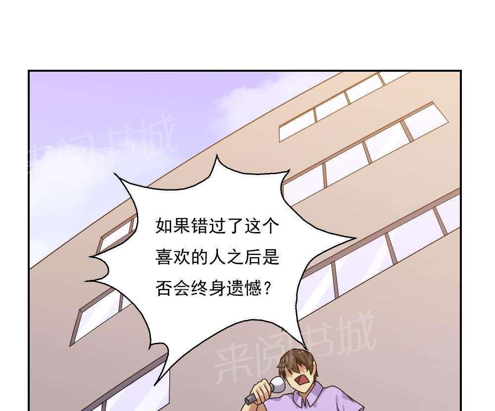 第62话14