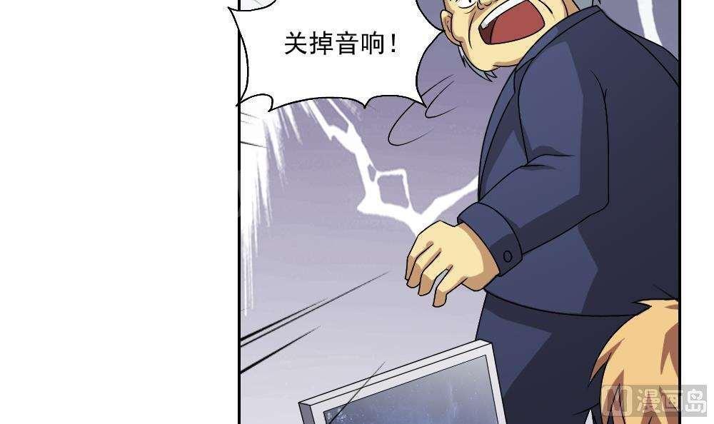 第62话18