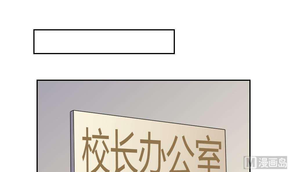 第63话18