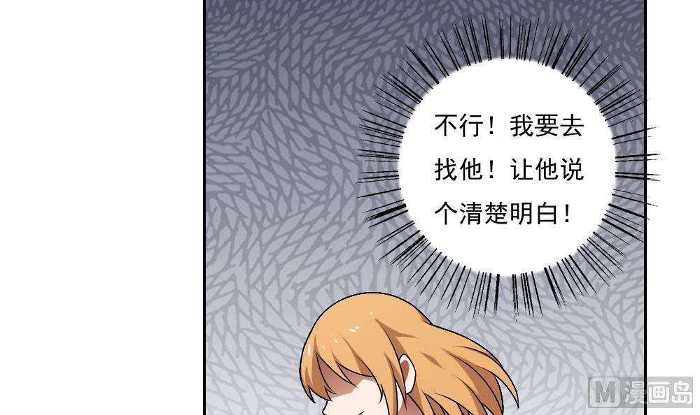 第64话12
