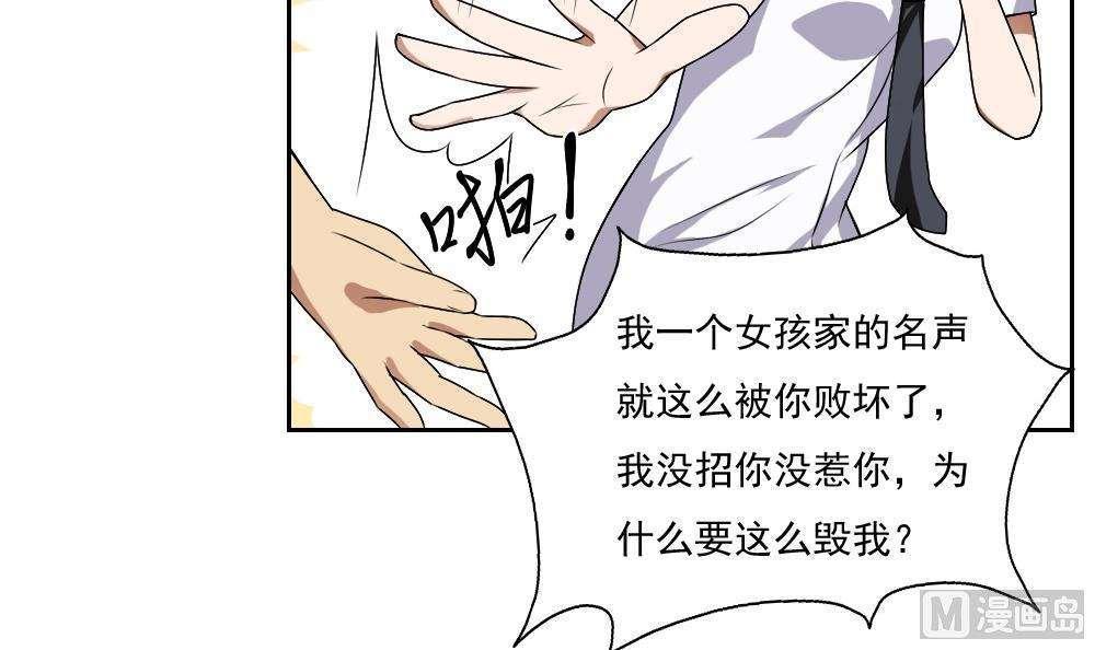 第64话27