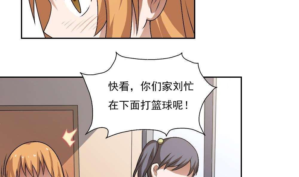 第64话5