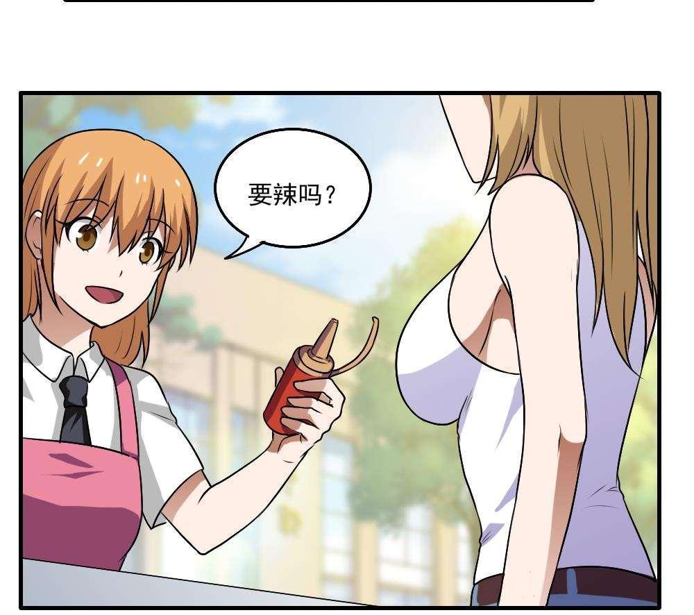 第65话15