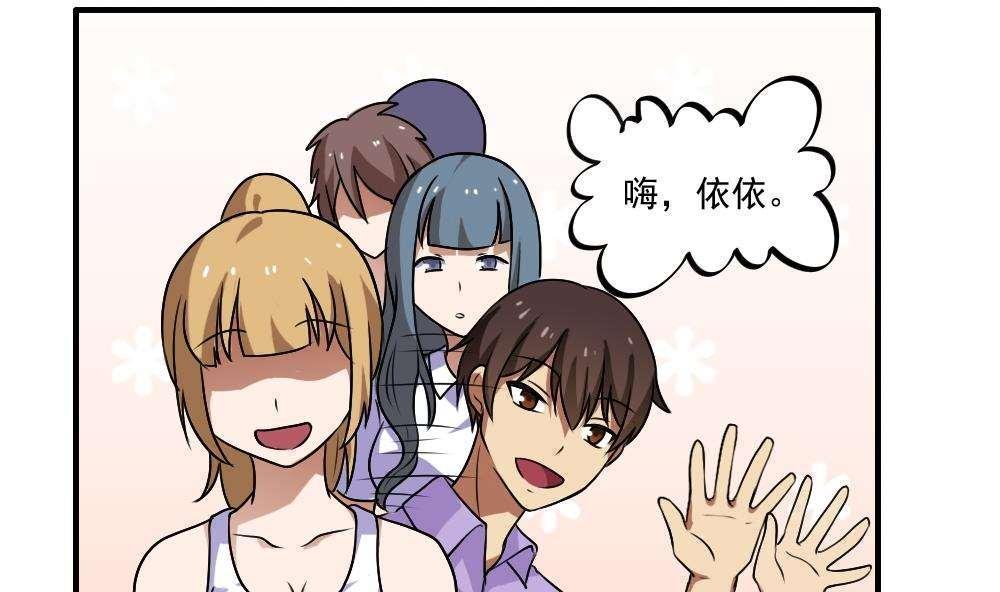 第65话16