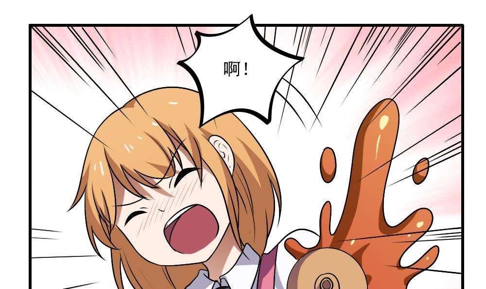 第65话18