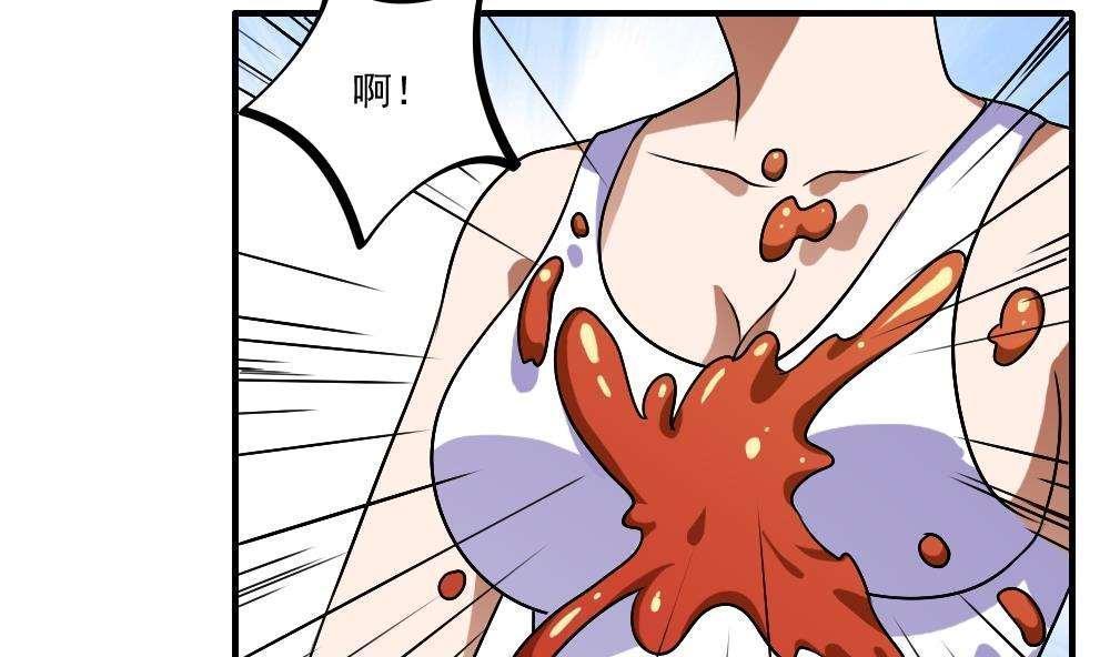 第65话20
