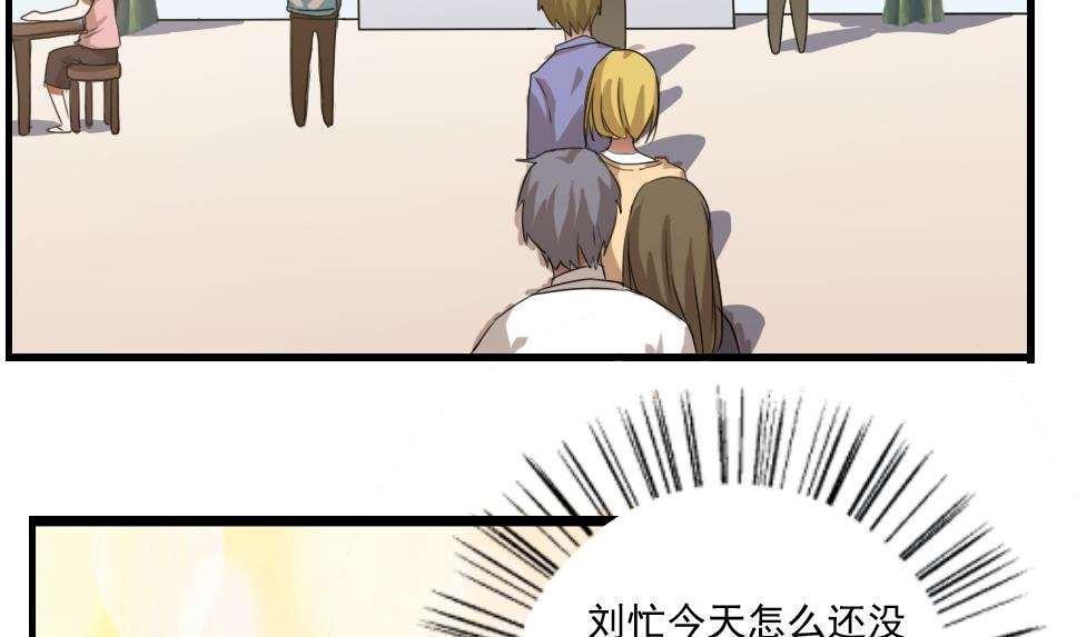 第67话19