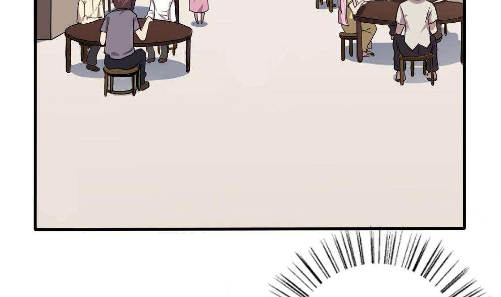 第67话2