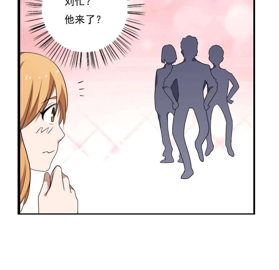 第67话22