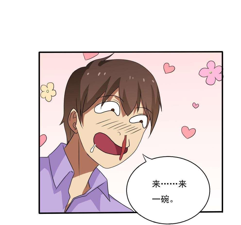 第68话15