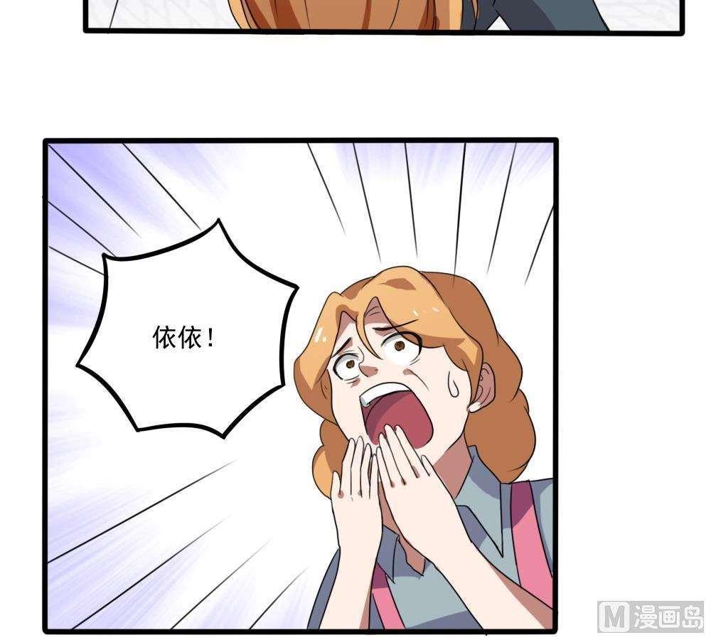 第68话30