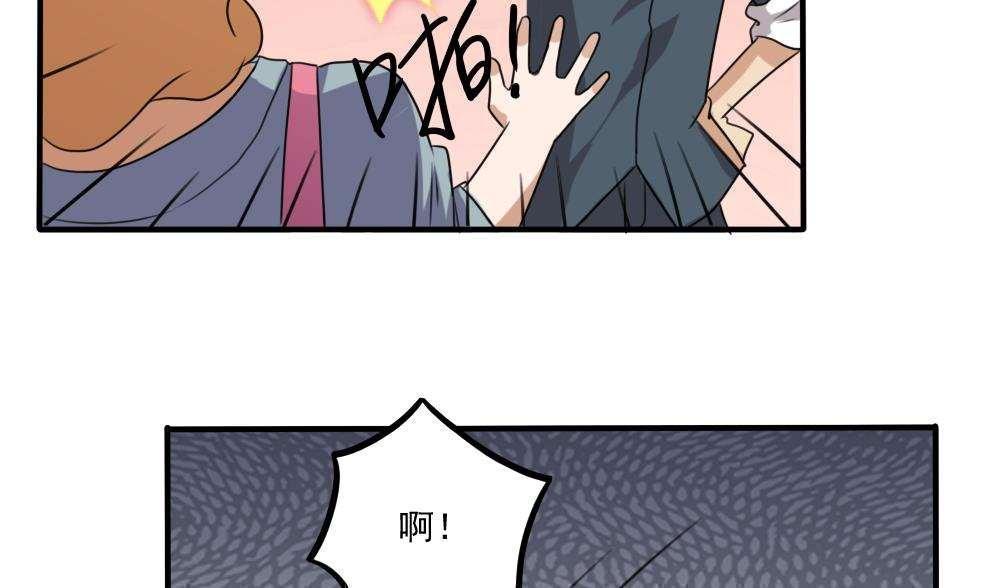第68话5