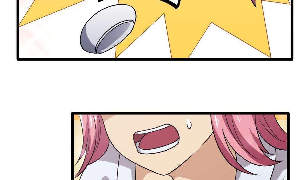 第69话17